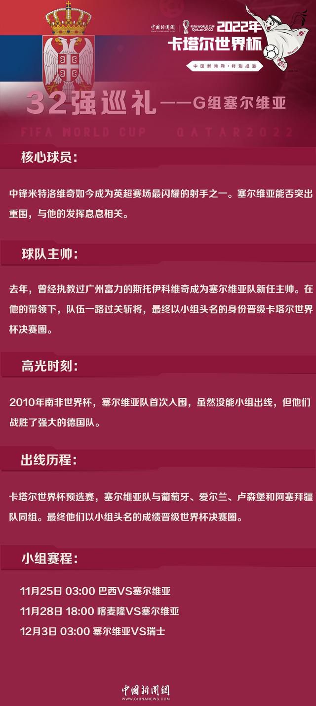 银行人员斯坦利为人真诚仗义，但苦于得不到理解一次偶尔的机遇，斯坦利被迷人的蒂娜深深地吸引住，为此斯坦利来到蒂娜工作的夜总会，却被保镳扔到臭水沟里，回抵家里又遭房主太太叱骂，意气消沉之下顺手戴上无意捡来的面具，俄然古迹产生了，斯坦利酿成了另外一小我，神通泛博，无所不克不及，专与恶权势抗争，并终究将蒂娜从无赖多里安的魔爪中救出来，并博得其恋爱，“变相奇人”的年夜名也传遍全城……